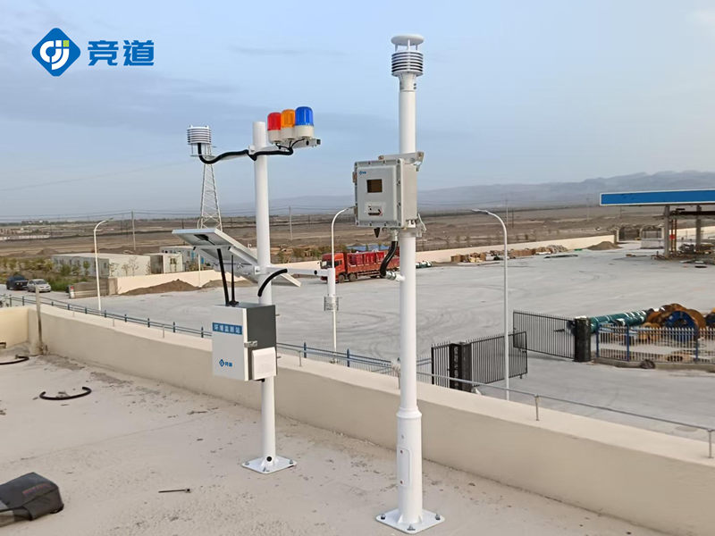 防爆气象站