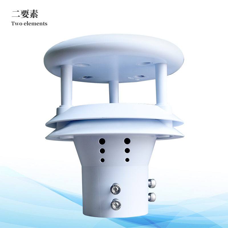 防爆风速风向仪